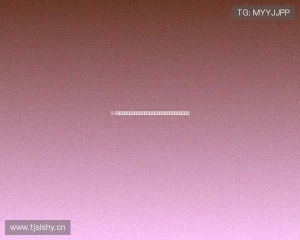 54体育足球免费直播打造高清流畅赛事观赛新体验平台专业权威首选