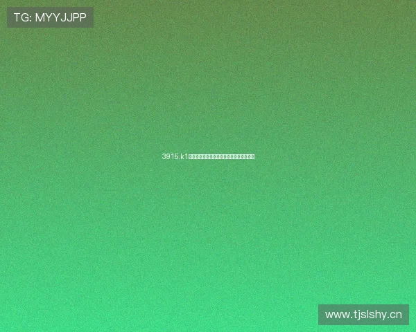 3915.k1体育网站无法登陆原因及解决方法全面解析