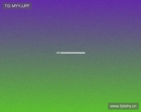 JRC直播体育全程赛事回放精彩集锦与最新比分动态