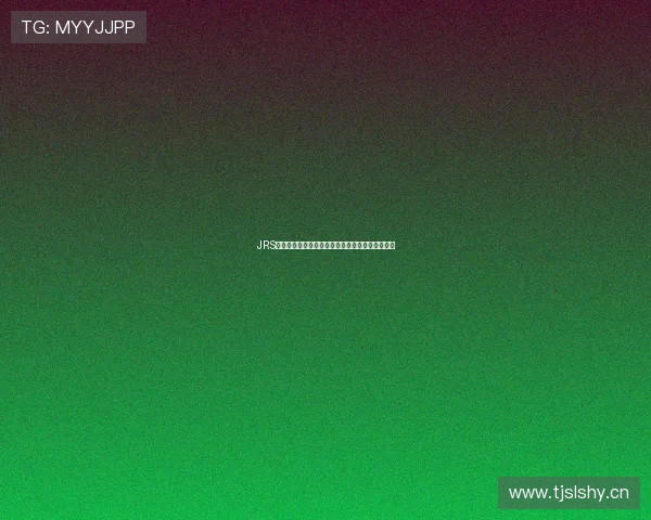 JRS无插件体育直播平台全程观看精彩赛事不卡顿体验 JRS无插件体育直播平台全程观看精彩赛事不卡顿体验