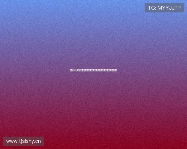 高清NBA直播在线观看轻松畅享比赛精彩时刻全程无广告不卡顿